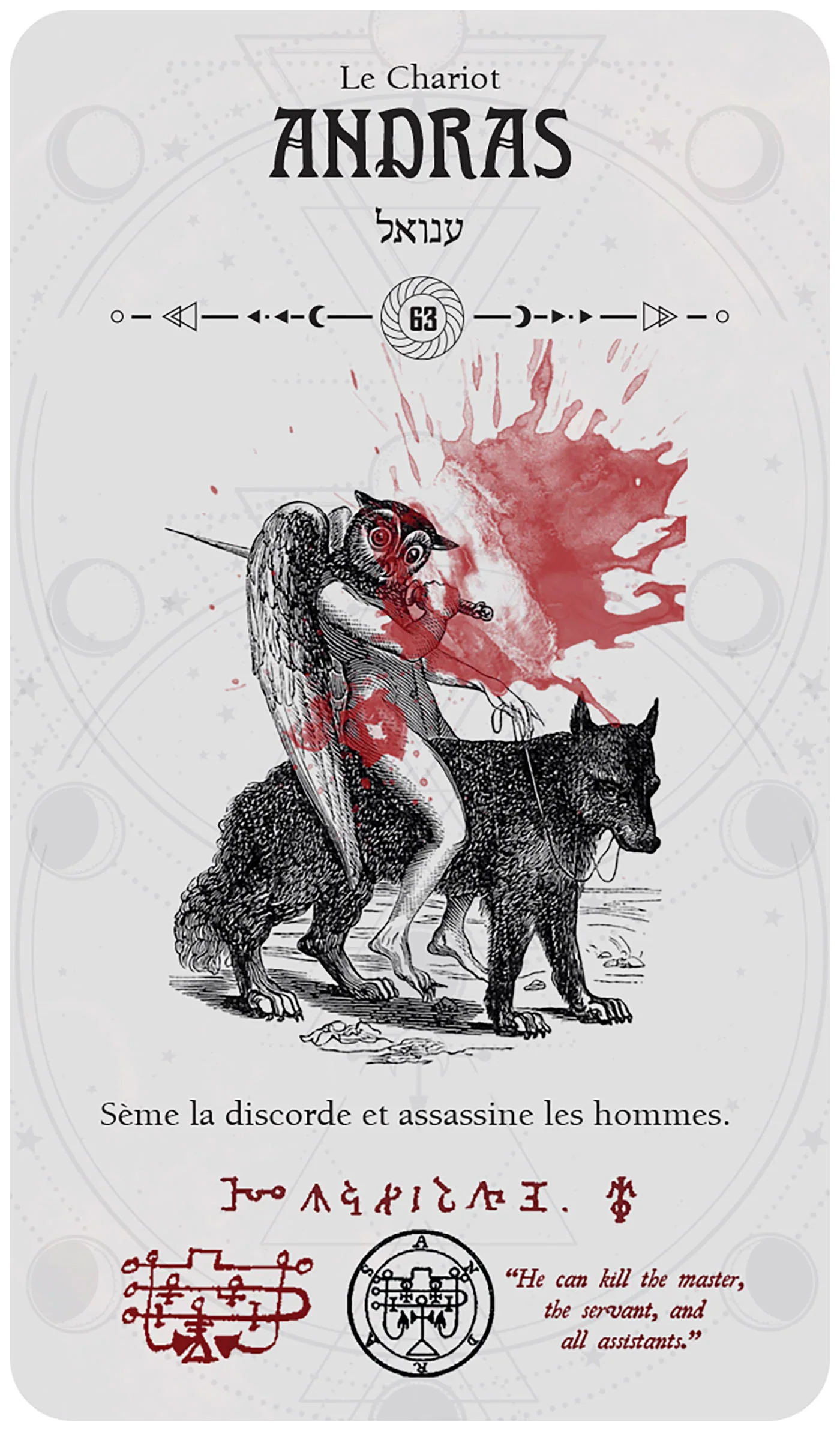 Image du produit 40