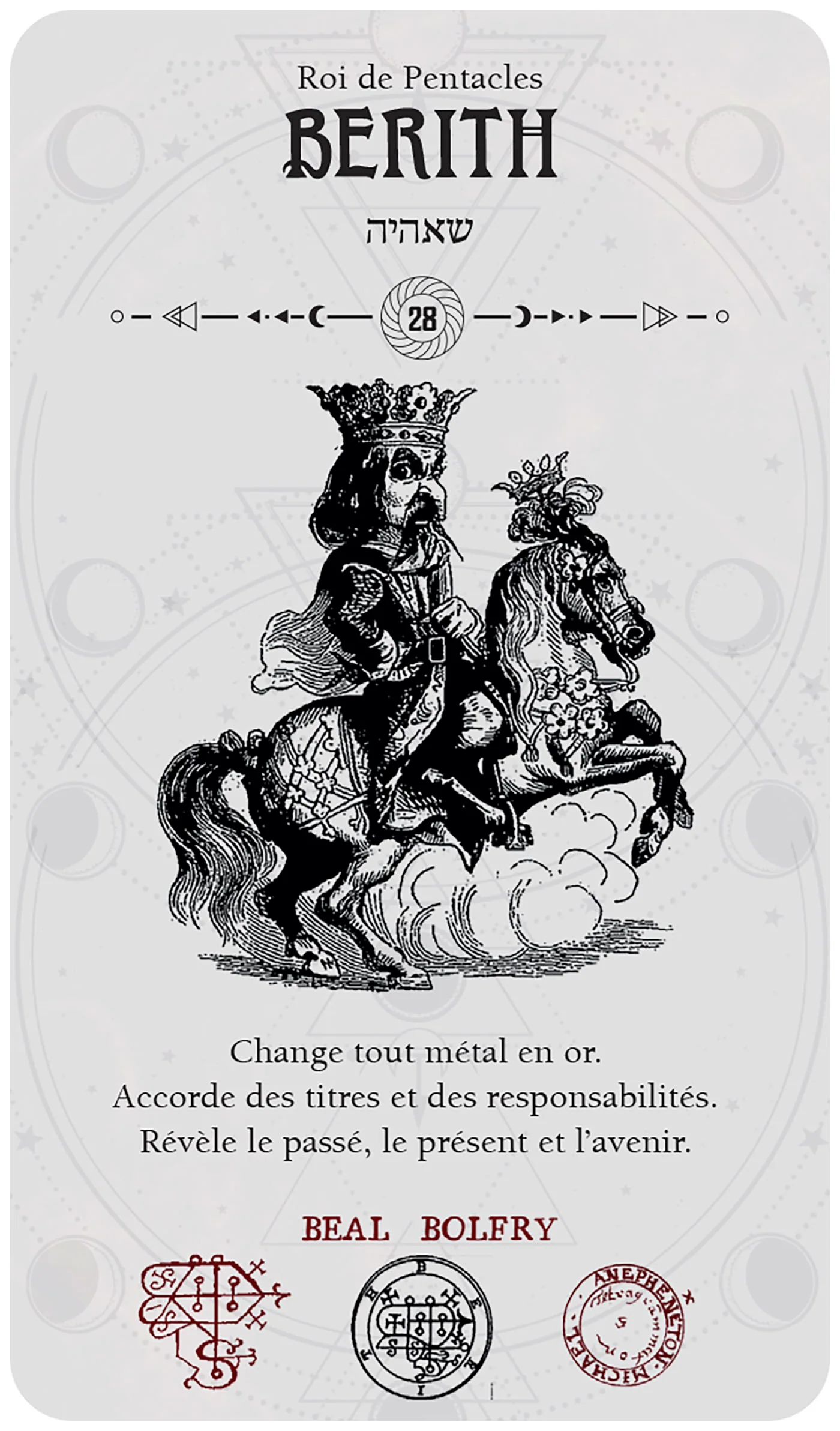 Image du produit 7