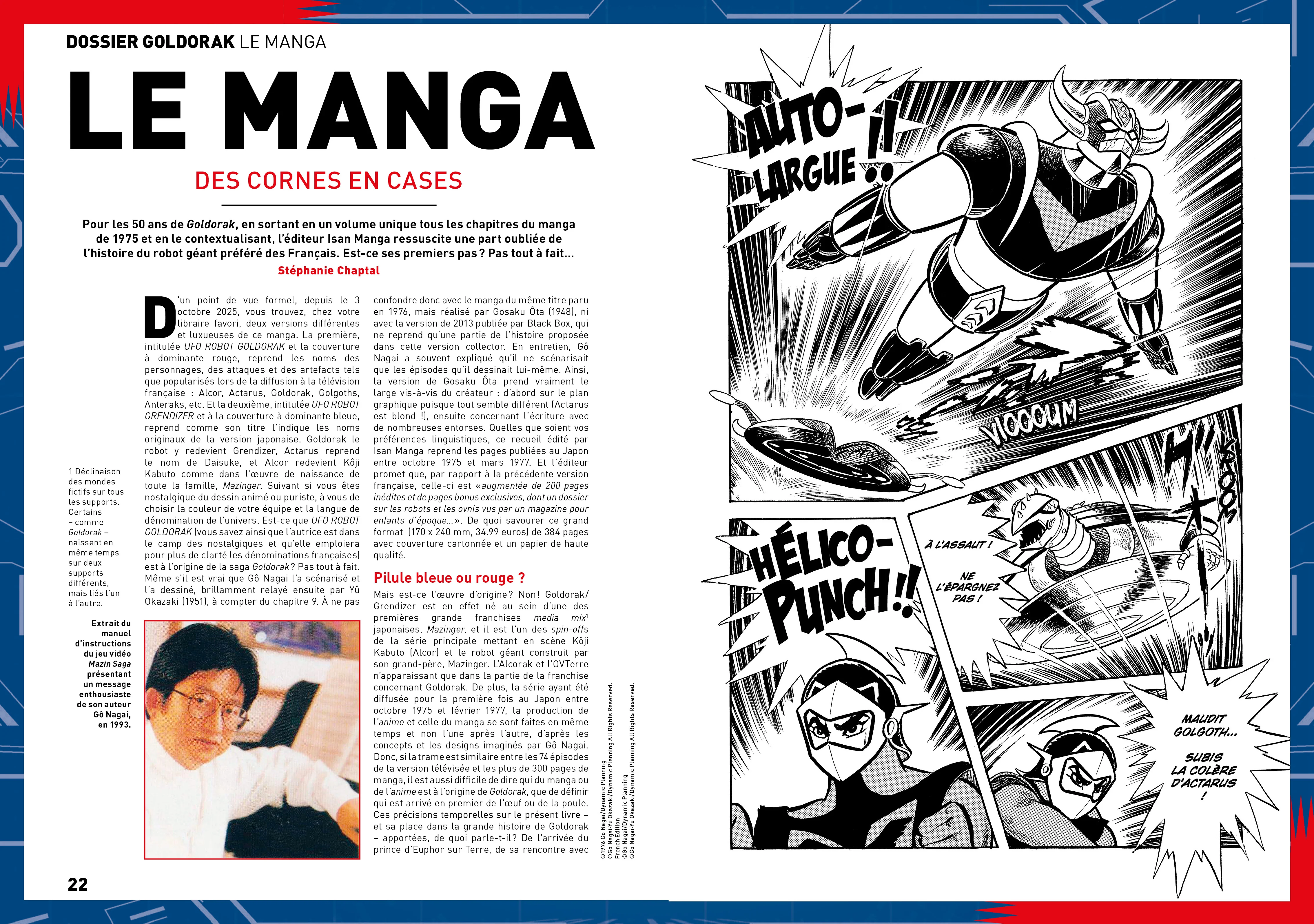 Image du produit 29