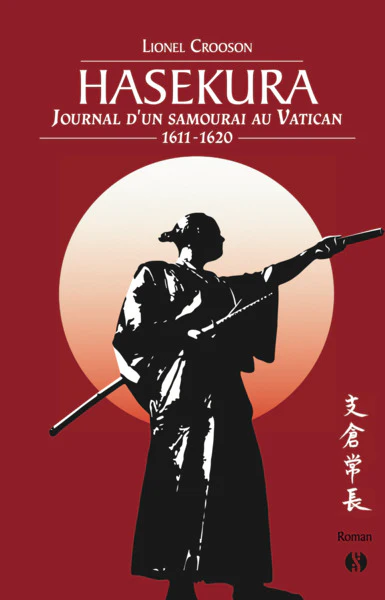 Image du produit 8