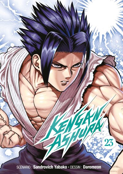 Image du produit 7