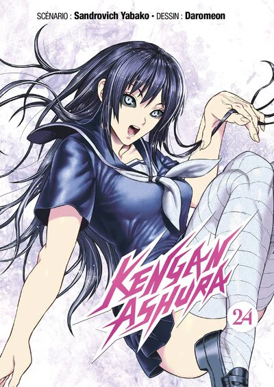 Image du produit 11