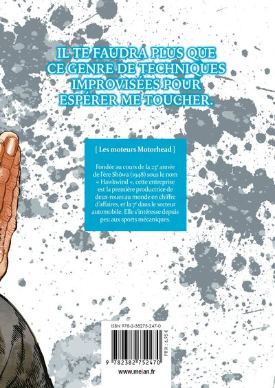 Image du produit 4