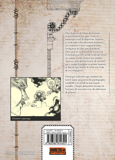Image du produit 6