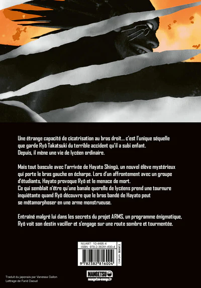 Image du produit 26