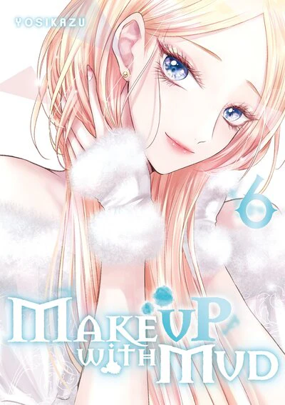 Image du produit 5