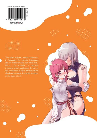 Image du produit 6