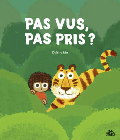 Image du produit 7