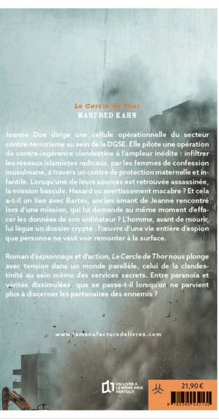 Image du produit 6