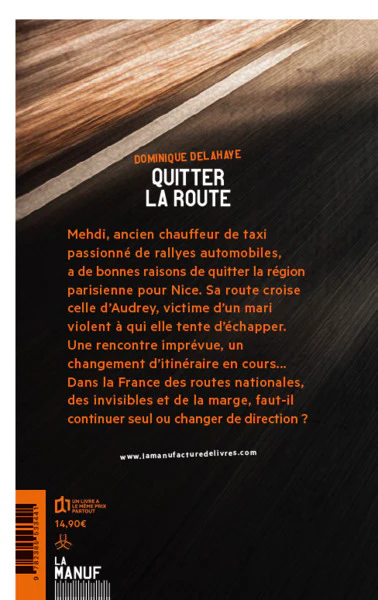 Image du produit 6