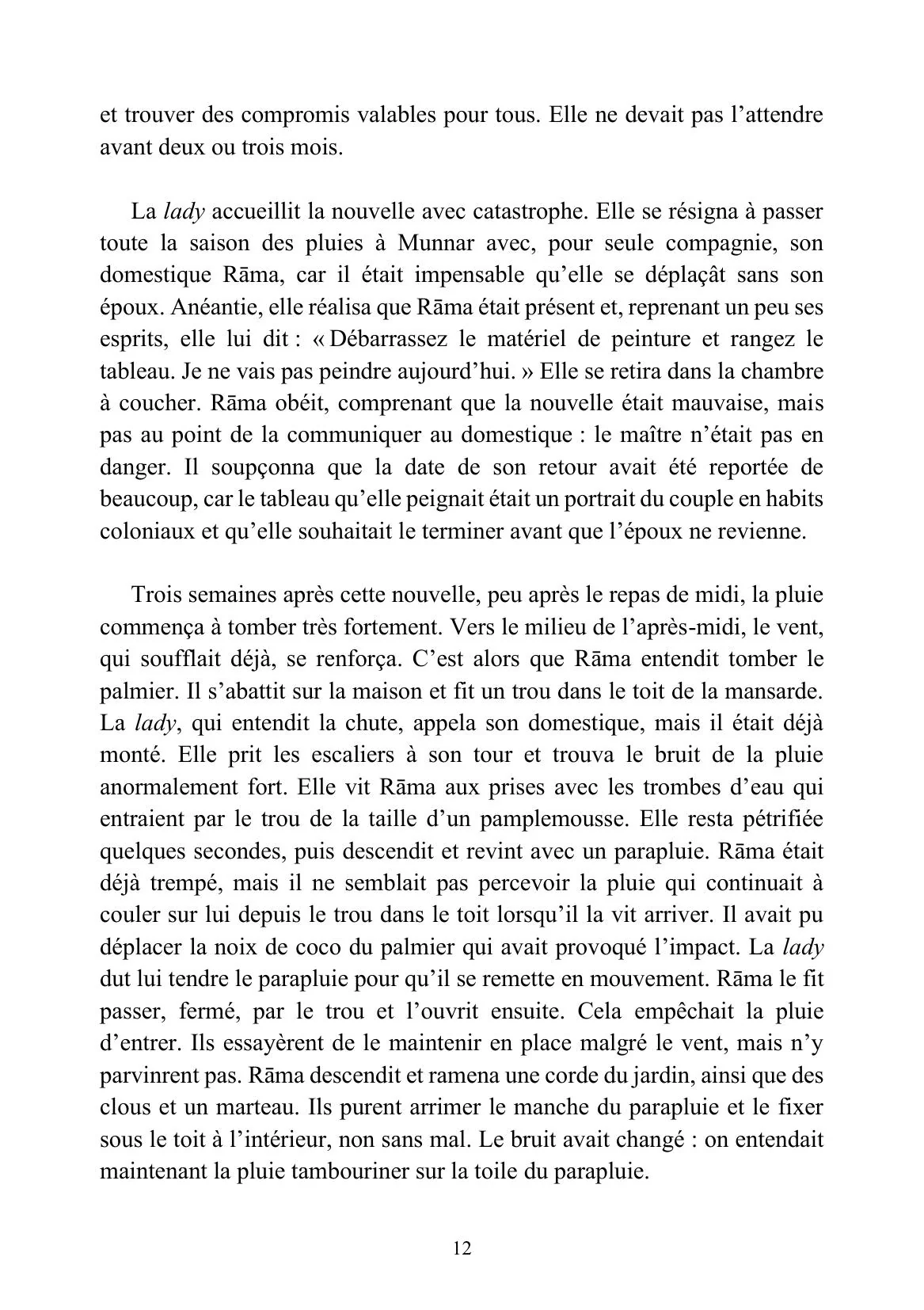 Image du produit 20