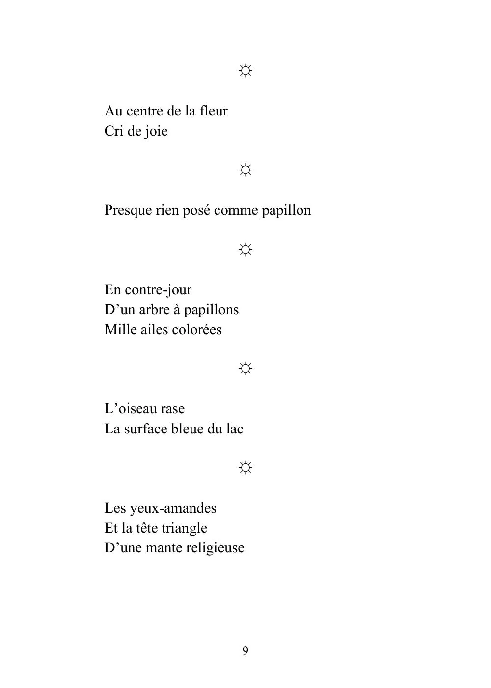 Image du produit 17