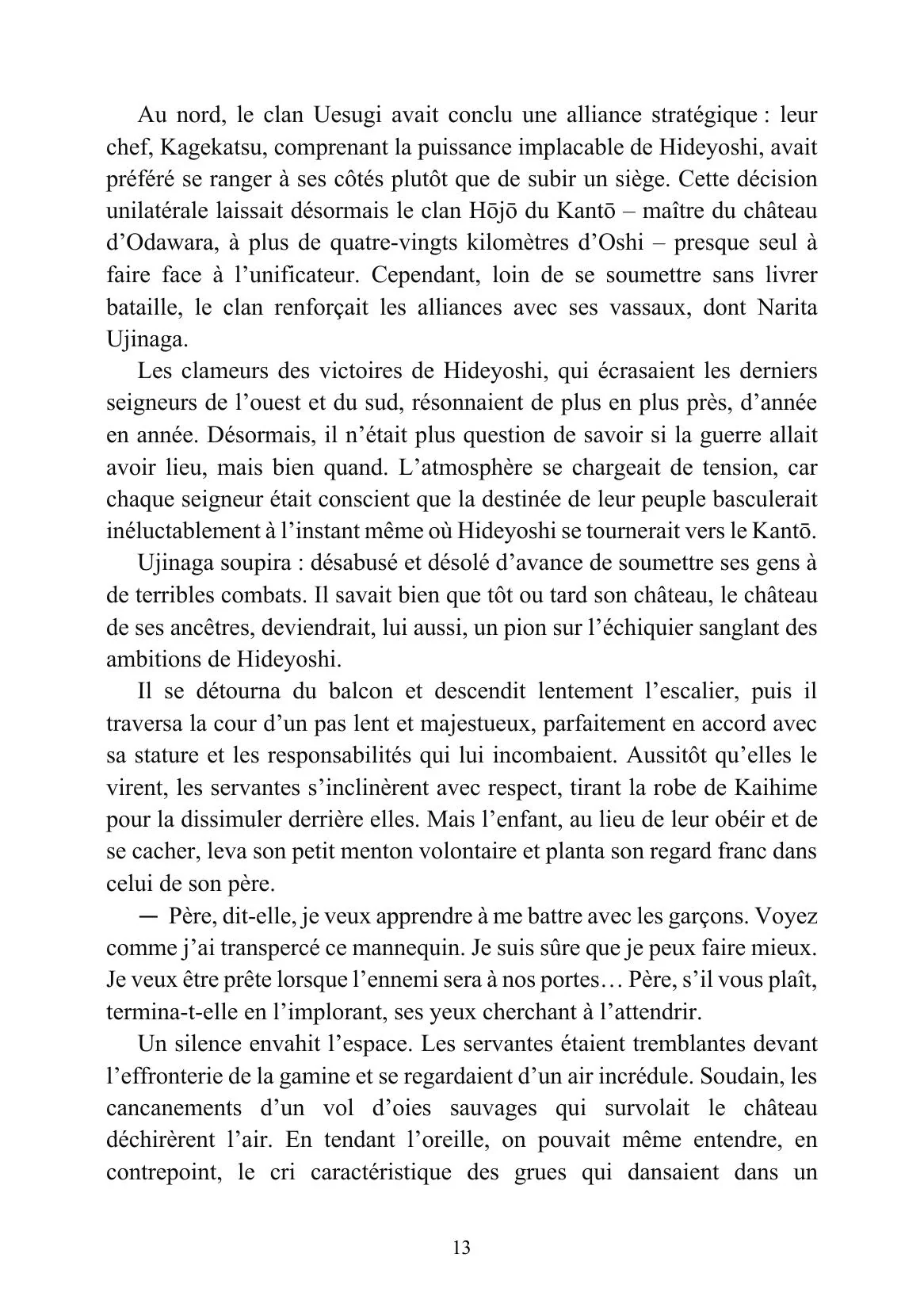 Image du produit 10