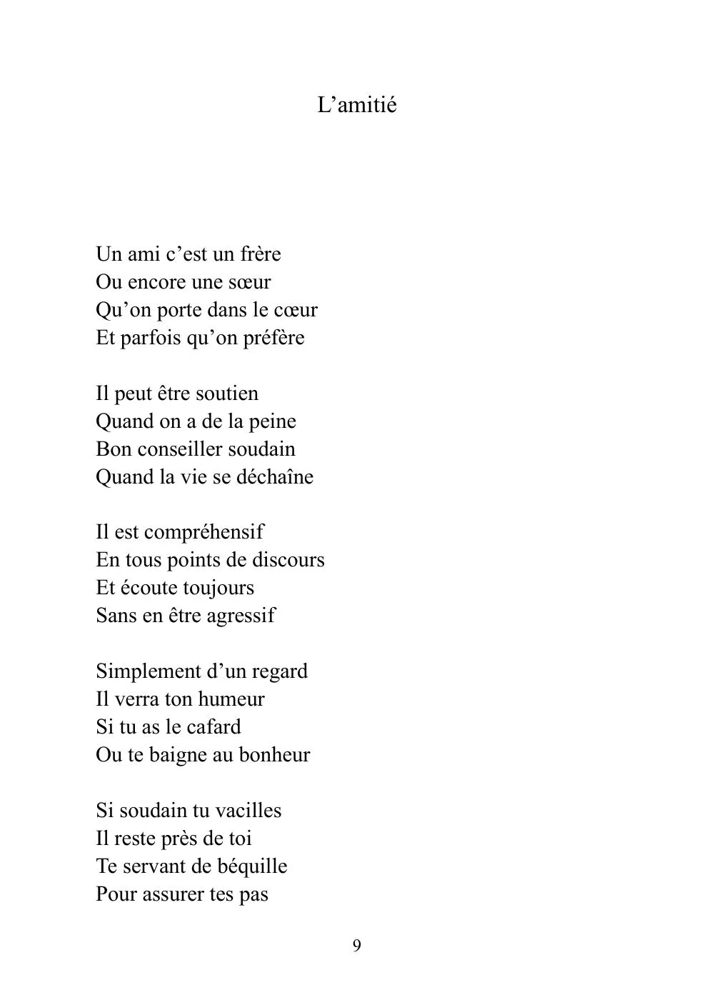 Image du produit 17