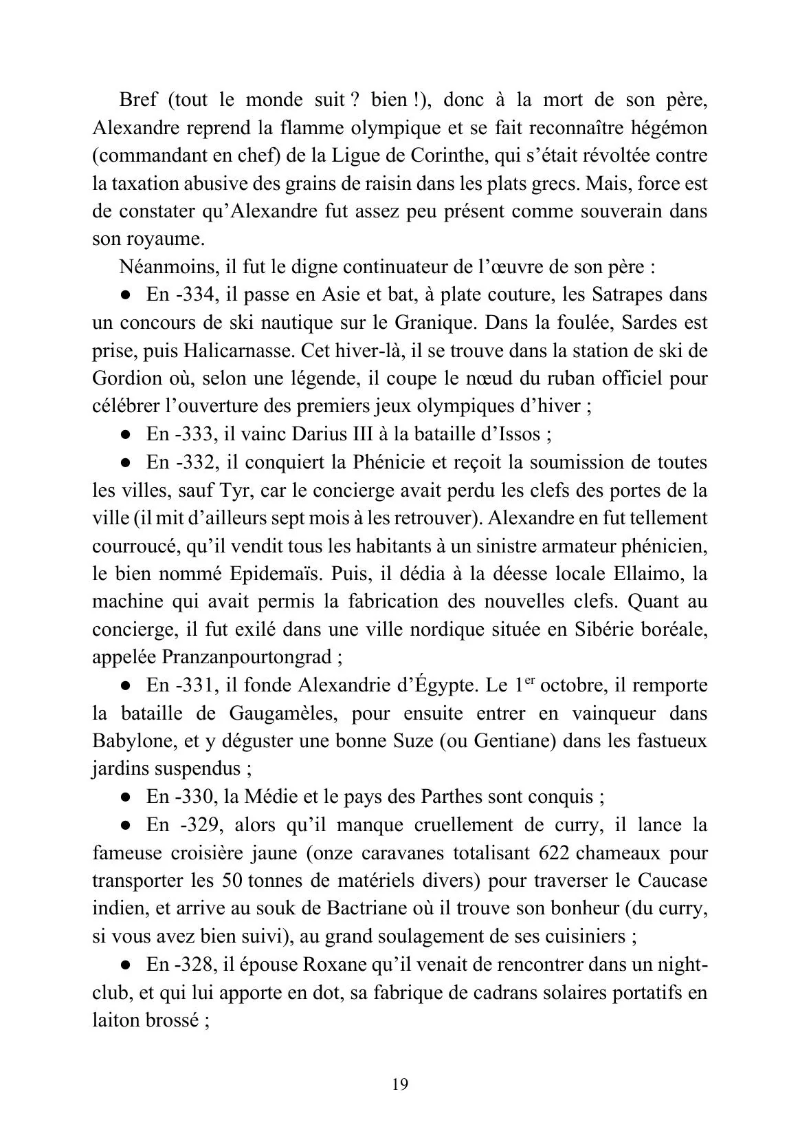 Image du produit 74