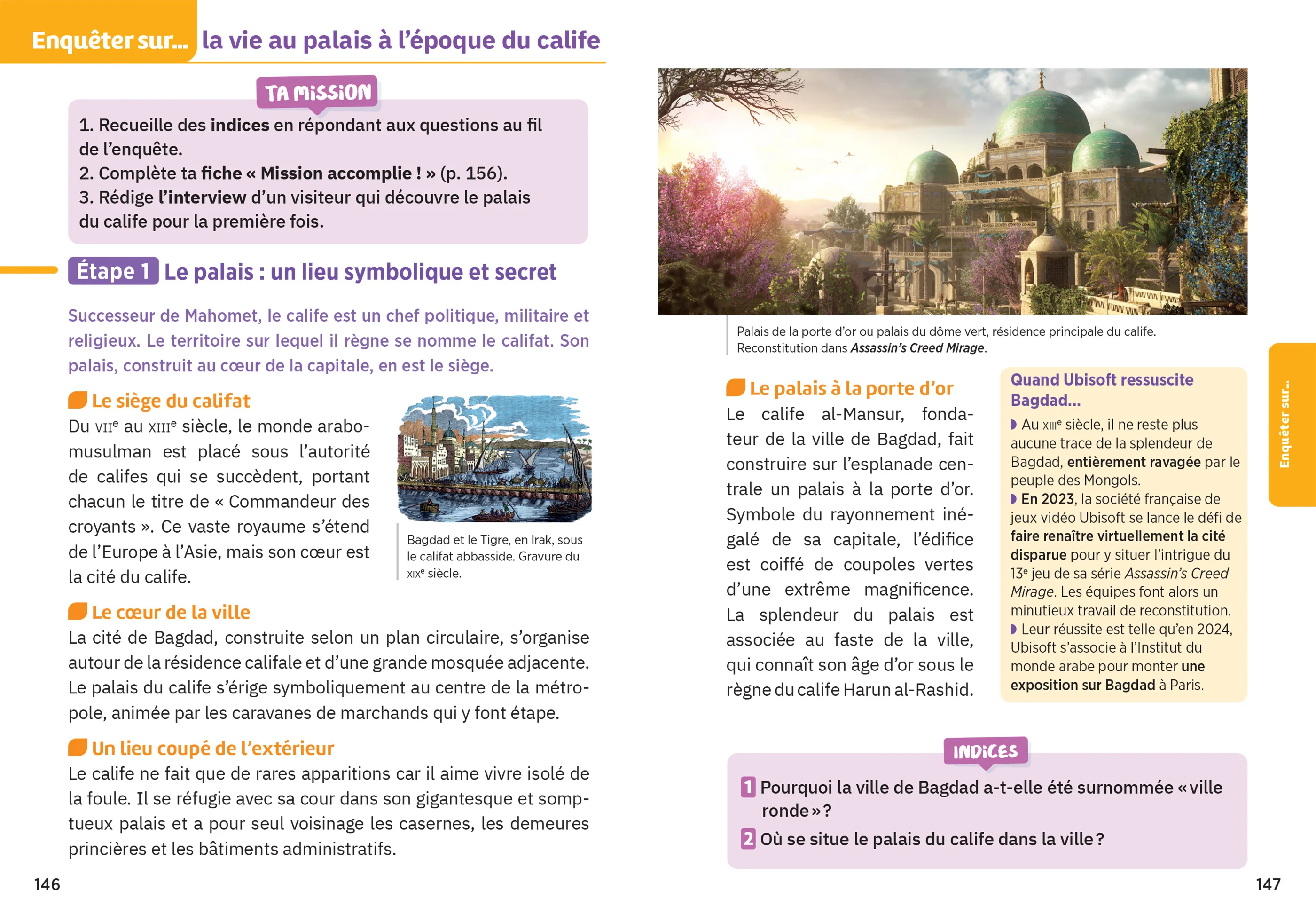 Image du produit 10