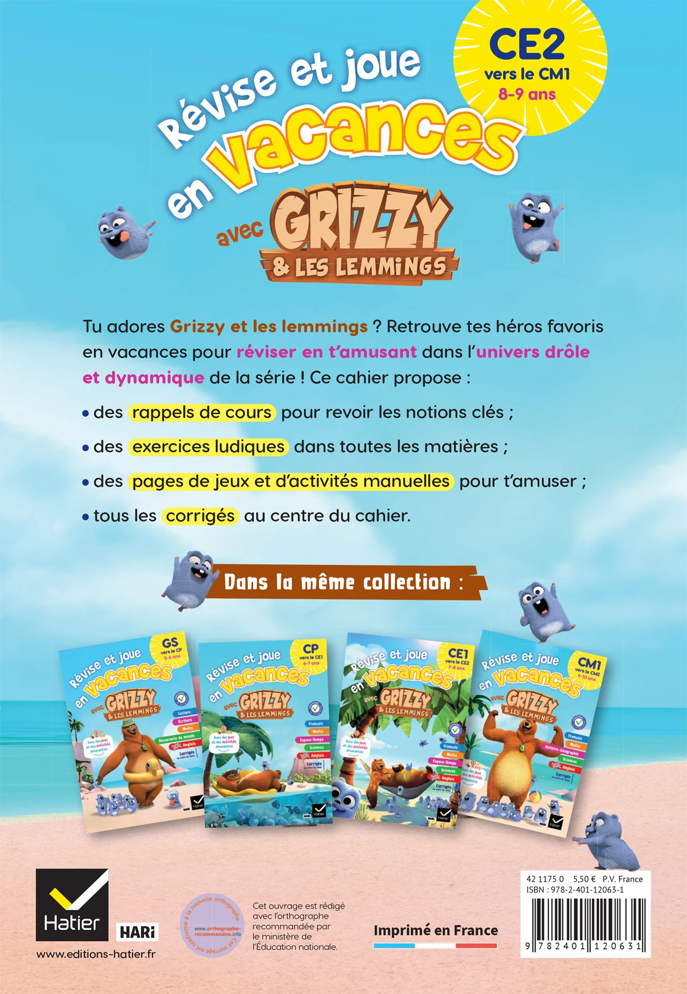 Image du produit 11