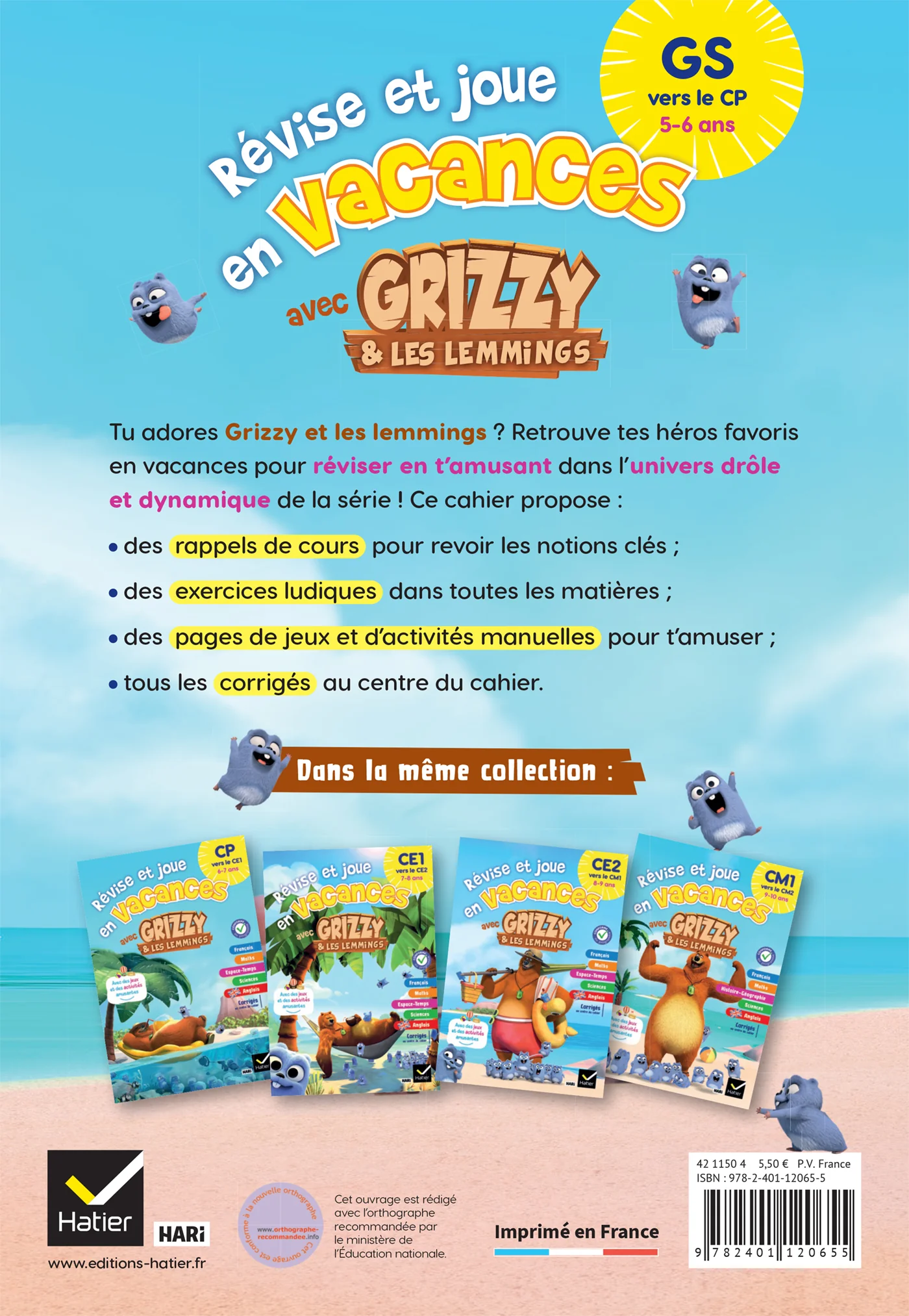 Image du produit 2