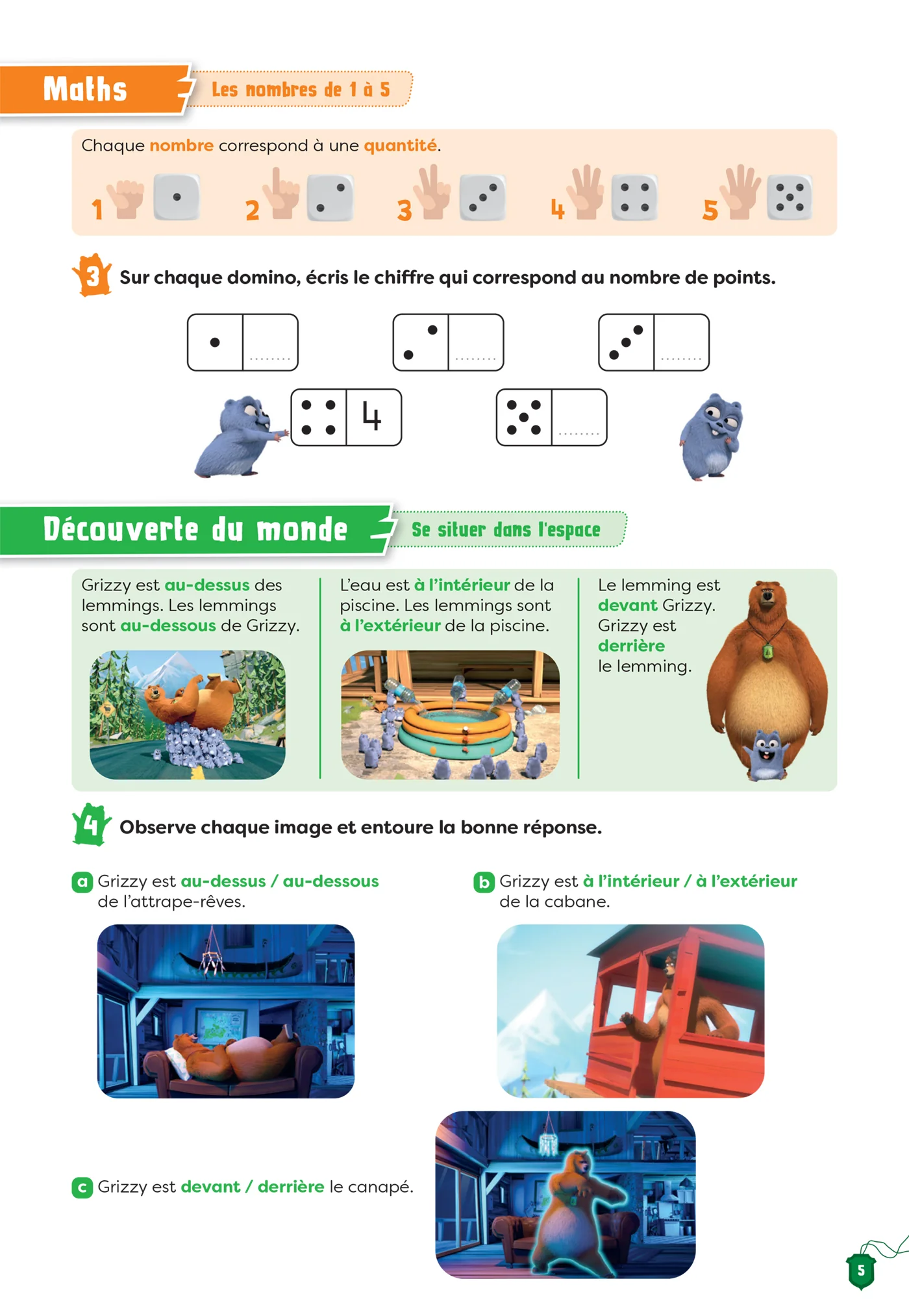 Image du produit 7