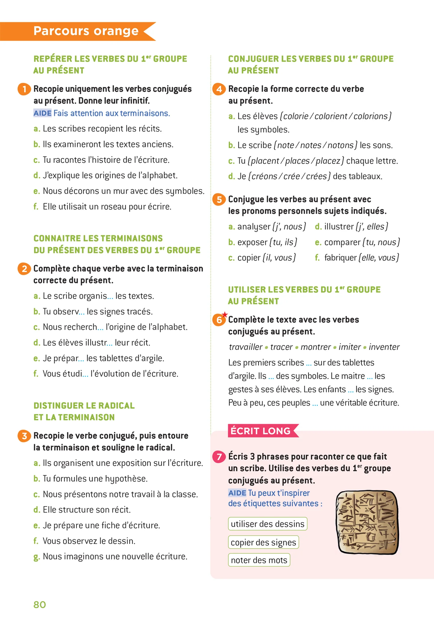 Image du produit 8