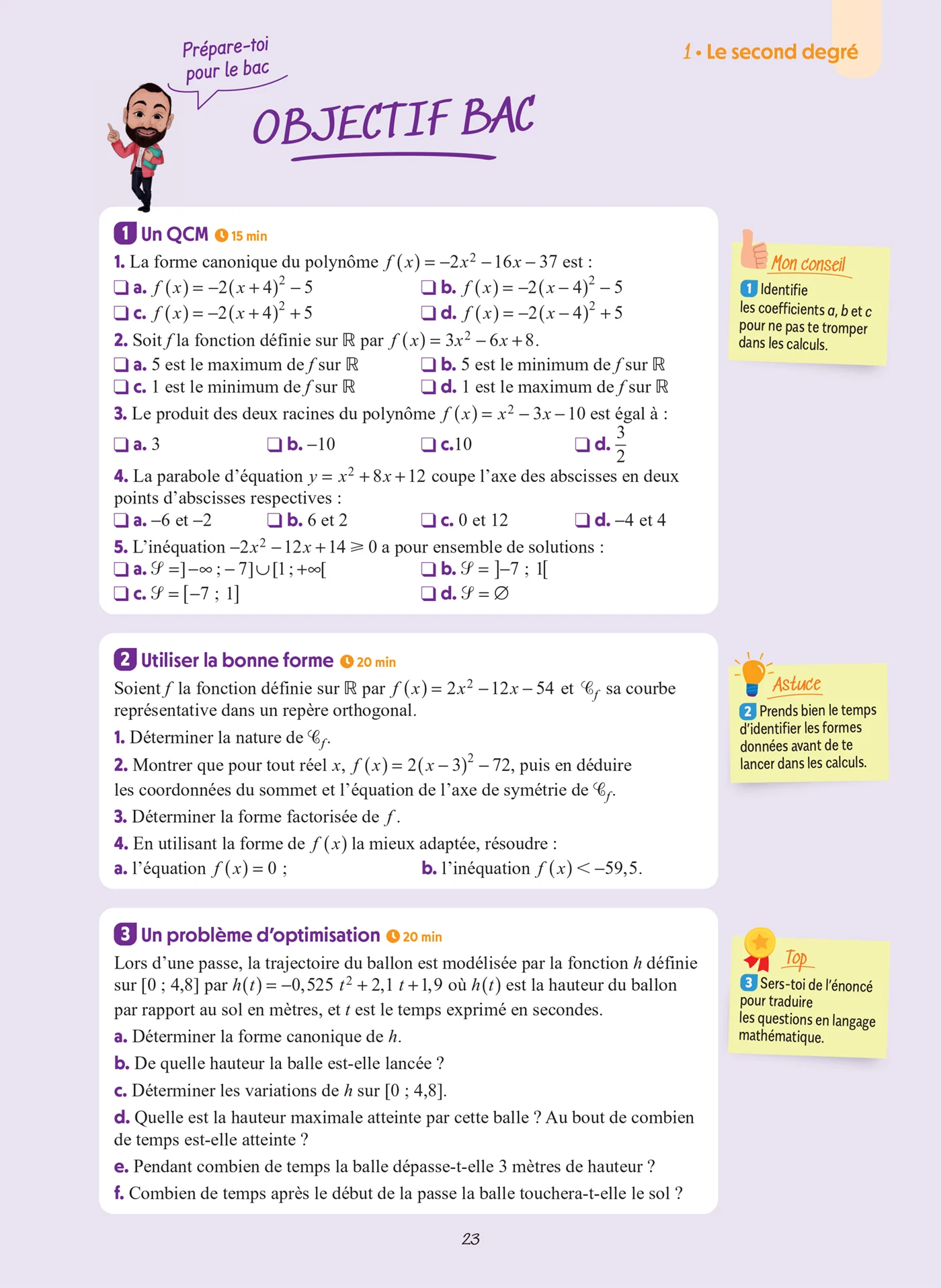 Image du produit 30