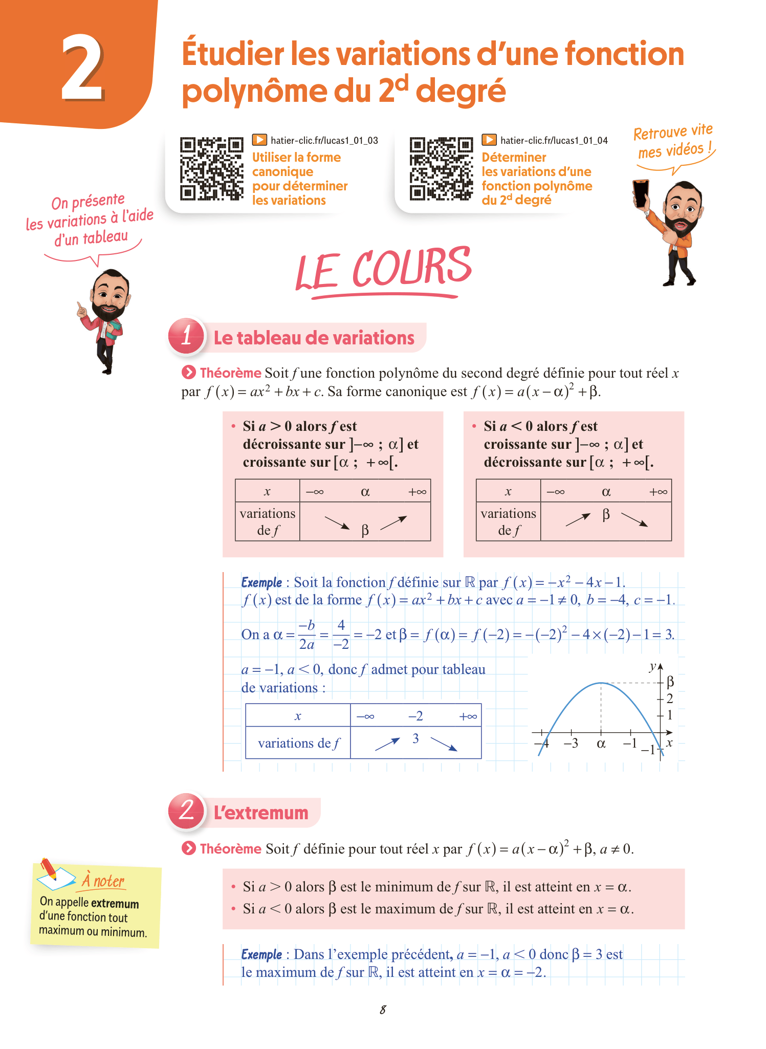 Image du produit 8