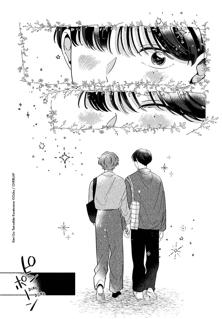 Image du produit 20