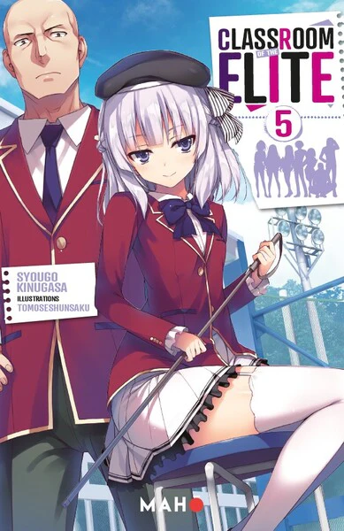 Image du produit 4