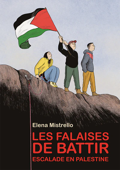 Image du produit 3