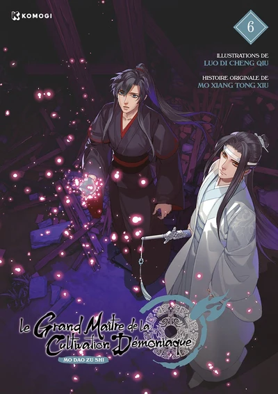 Image du produit 3