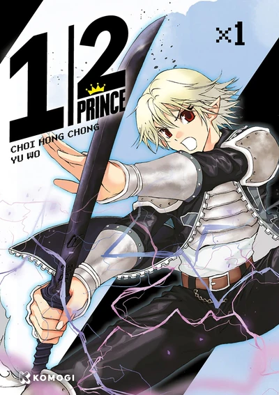 Image du produit 2