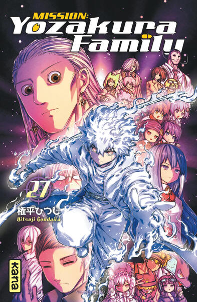Image du produit 4