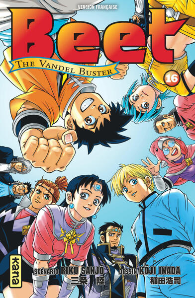Image du produit 1