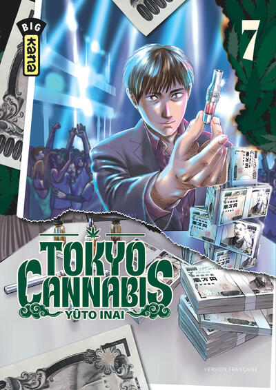 Image du produit 3