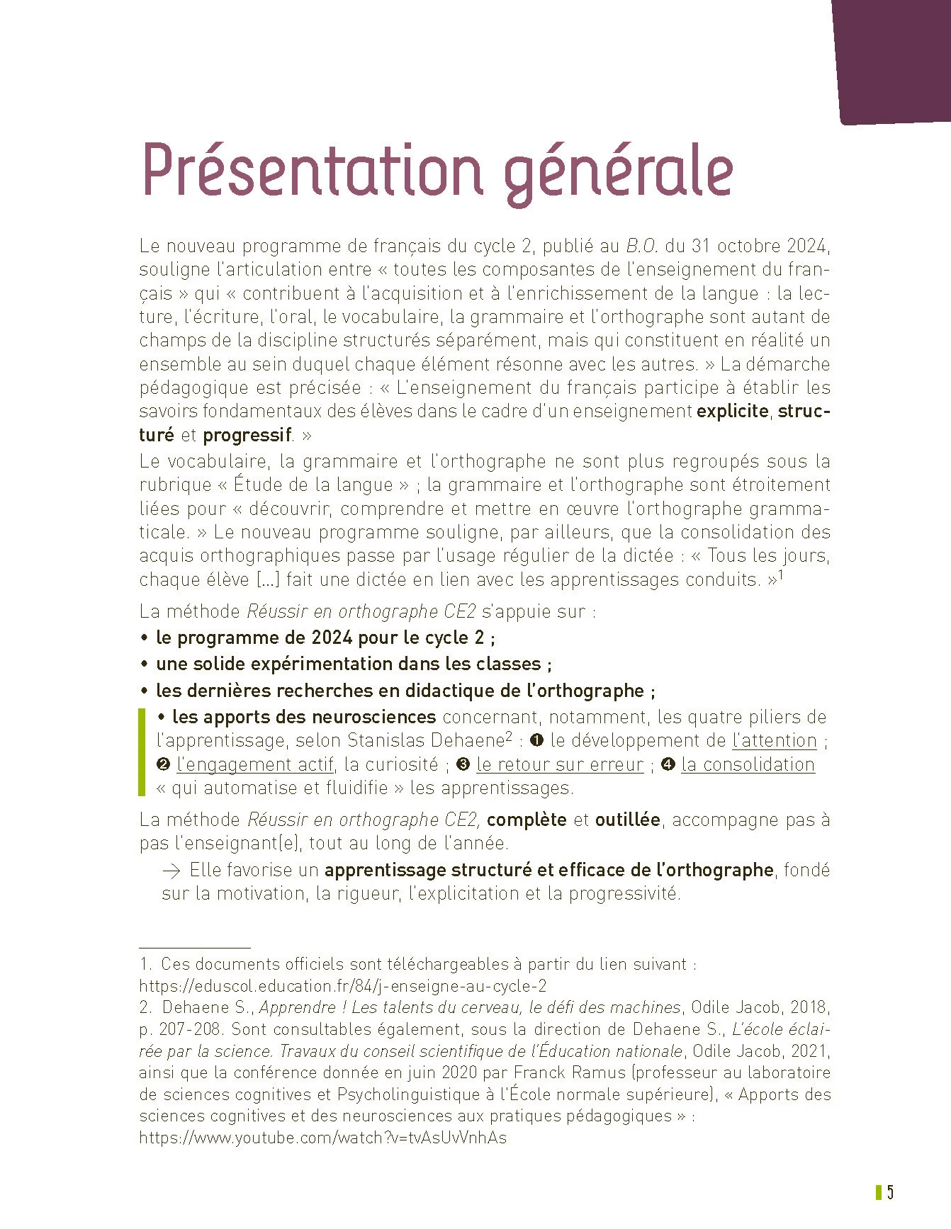 Image du produit 15