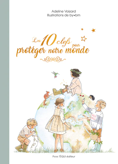 Image du produit 7