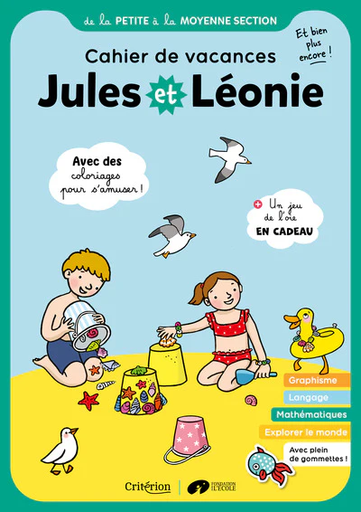 Image du produit 1