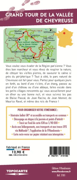 Image du produit 6