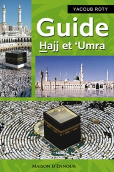 Image du produit 4