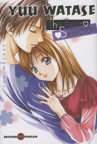 Image du produit 3