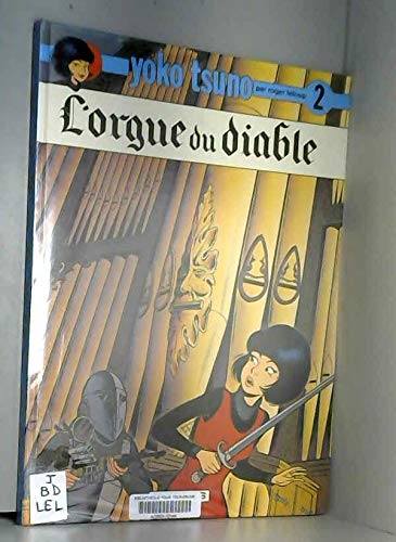 Image du produit 4