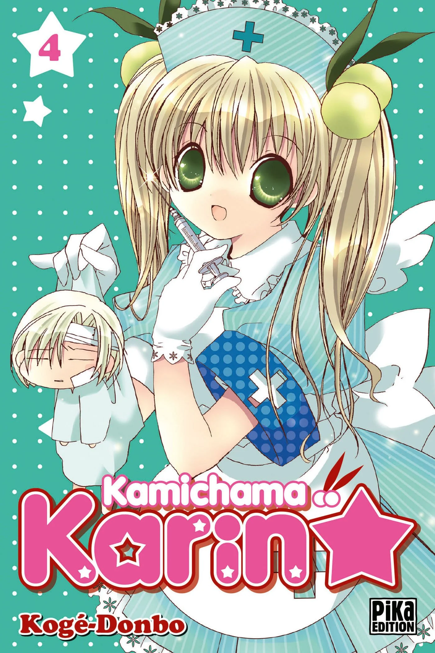 Image du produit 2