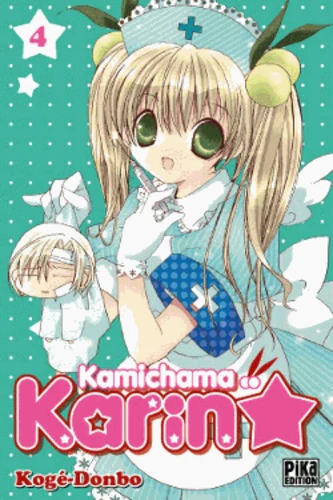 Image du produit 3