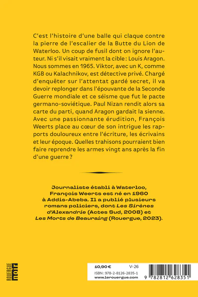 Image du produit 4
