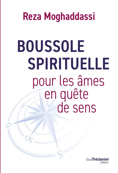 Image du produit 17