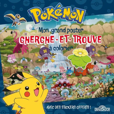 Image du produit 7