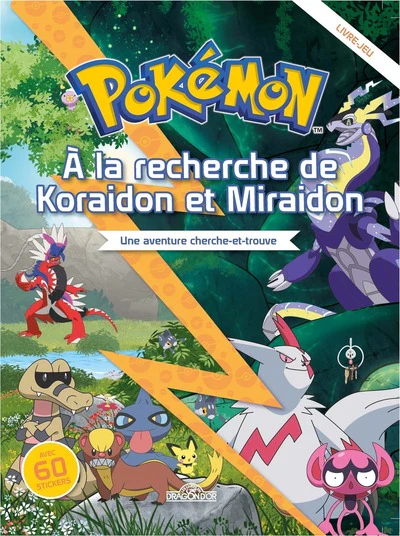 Image du produit 4