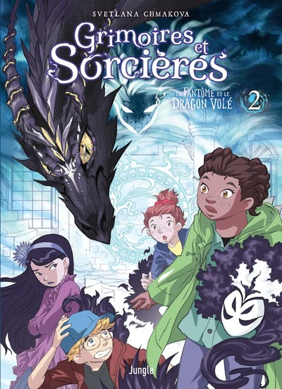 Image du produit 5