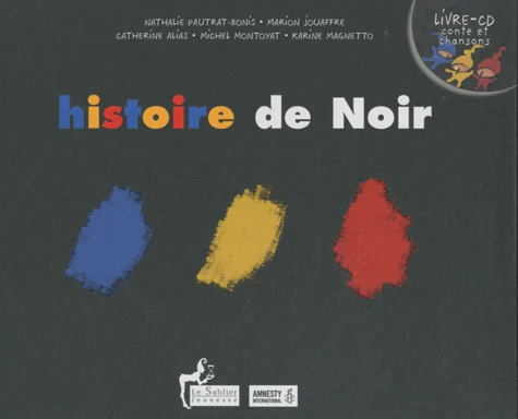 Image du produit 3