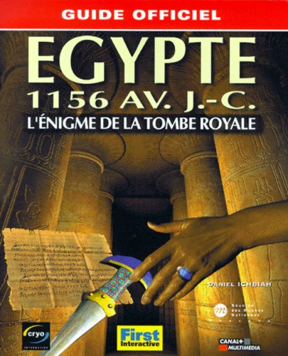 Image du produit 3